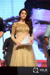 Superstar Kidnap Movie Audio Launch